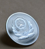 遼寧朝陽(yáng)公安局建局50周年貴金屬金銀幣,貴金屬紀(jì)念幣