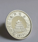 彩色生肖紀(jì)念幣定制,彩銀動(dòng)物屬相銀幣定做