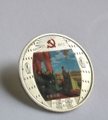 彩銀紀念幣,彩銀幣,彩色銀幣,彩銀紀念章,銀質(zhì)彩色紀念幣