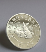 金邦鋼材城開(kāi)業(yè)慶典純銀紀(jì)念章,純銀銀幣生產(chǎn)廠家