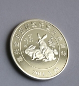 金邦鋼材城開(kāi)業(yè)慶典純銀紀(jì)念章,純銀銀幣生產(chǎn)廠家