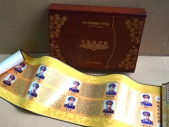 共和國功勛紀(jì)念幣,功臣紀(jì)念章,十大元帥金幣,十大元帥銀幣