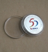 中國電子科技集團(tuán)公司第七研究所成立50周年紀(jì)念章