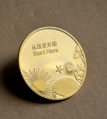 深圳第26屆大運(yùn)會(huì)金幣,純金紀(jì)念章,純金紀(jì)念幣,金幣