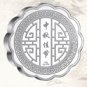 中秋純銀月餅定購(gòu),純銀月餅訂購(gòu),定做銀月餅定制