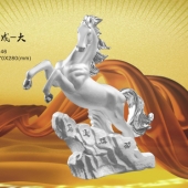馬到成功純銀禮品制作設(shè)計、純銀紀念禮品生產(chǎn)制造